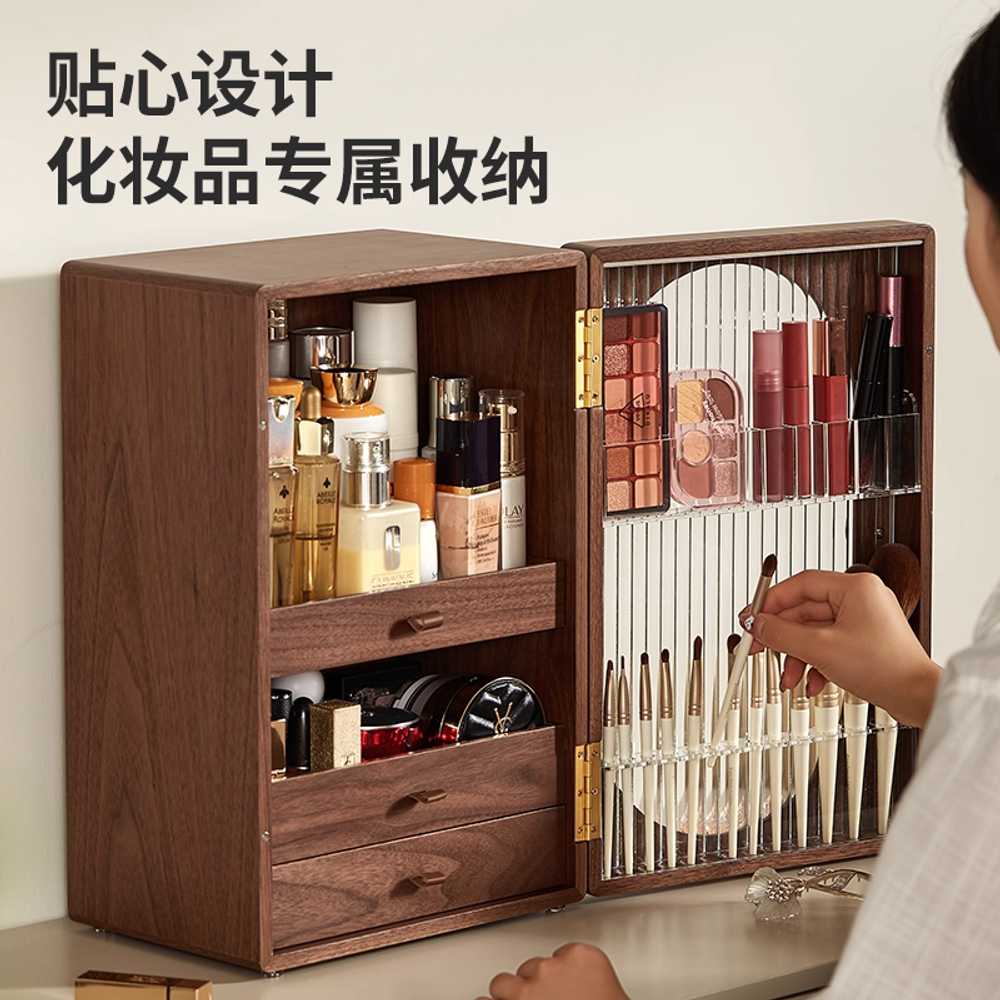 원목 화장품 수납함 향수 다용도 보관 정리대 미니 단일 상품 - 상세 이미지 2