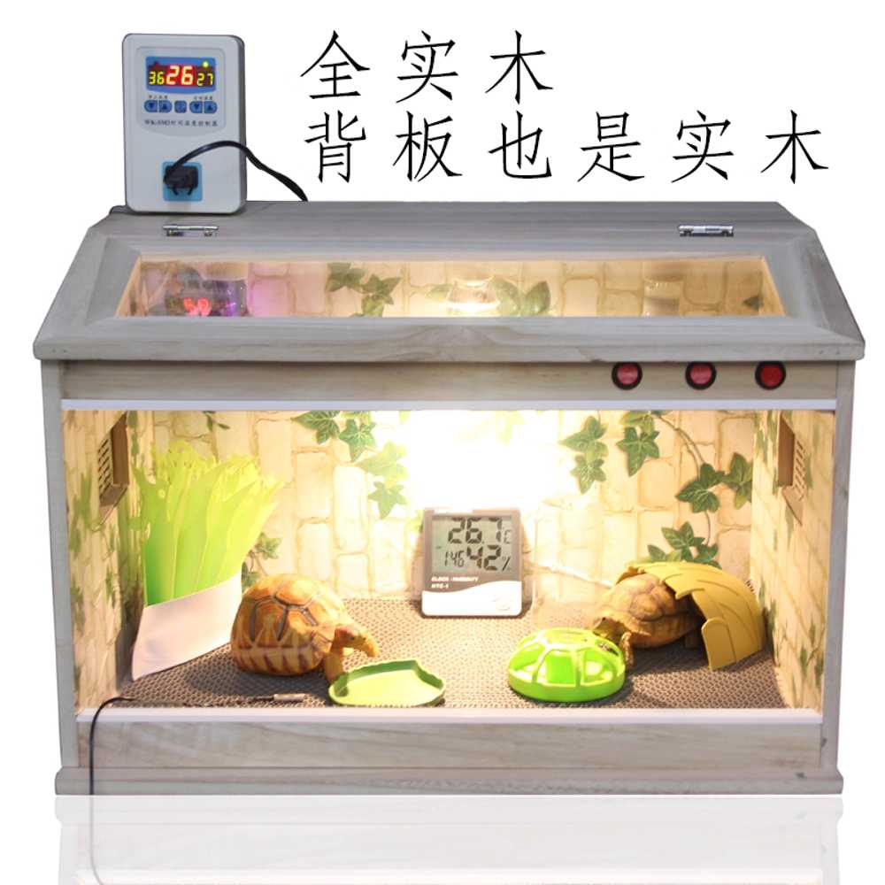 도마뱀사육장 뚜껑오픈형 케이지 집 습식 파충류 DIY 60cm A세트 - 상세 이미지 2