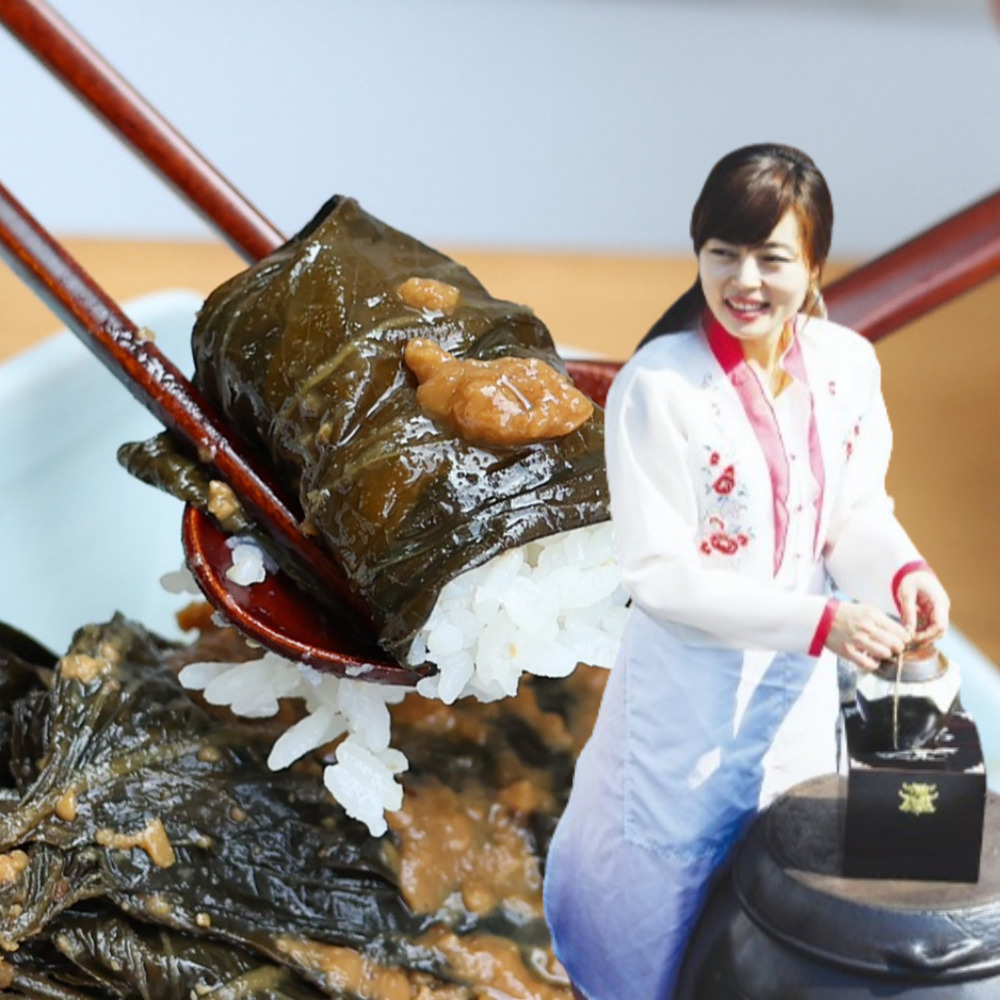 된장 깻잎장아찌 삭힌 국산깻잎 1kg 순창 장담아 전통식품 - 상품 이미지