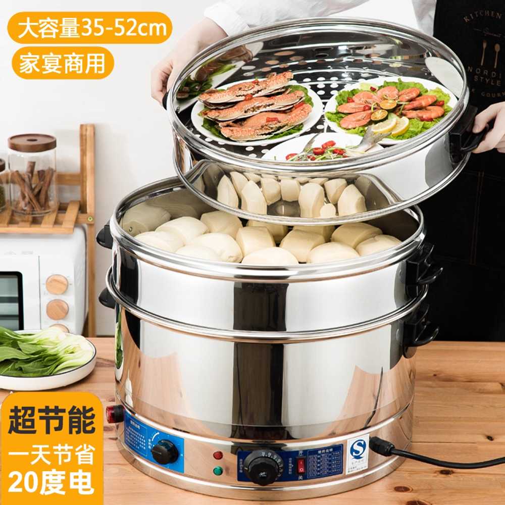 업소용 스텐 찜기 채반 찜통 떡 찜솥 만두 원형 물솥 35cm  4단 - 상세 이미지 3
