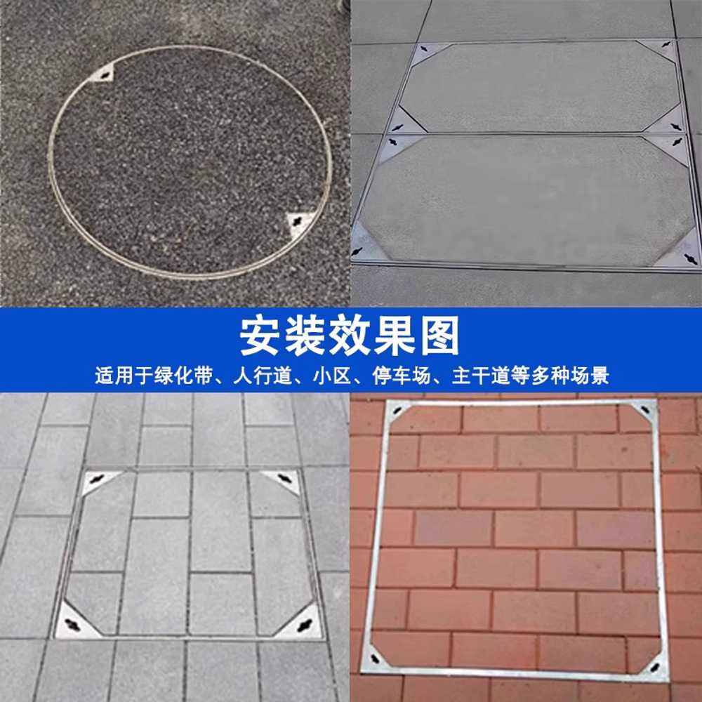 주철 정화조뚜껑 교체 카바 멘홀 하수구 주물 덮개 300x300x50x3mm - 상세 이미지 4