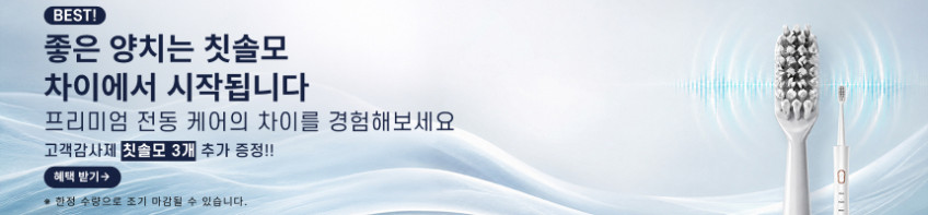헤몬 에그포그 미니가습기 사무실 초음파 저소음 무드등 탁상용 책상용 가습기 판매처 상세 정보 이미지 2