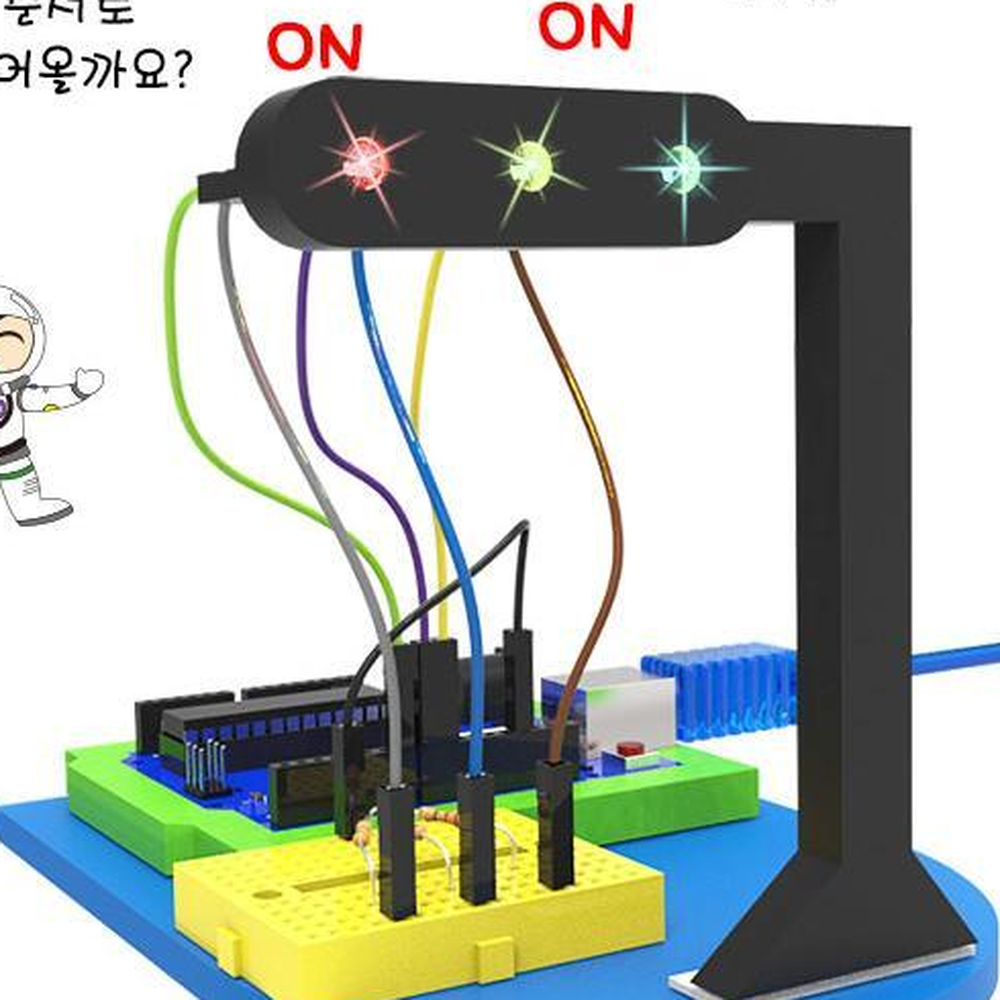 기초코딩수업 신호등제어코딩 LED신호등만들기 기본형 아두이노보드별도 - 상세 이미지 4