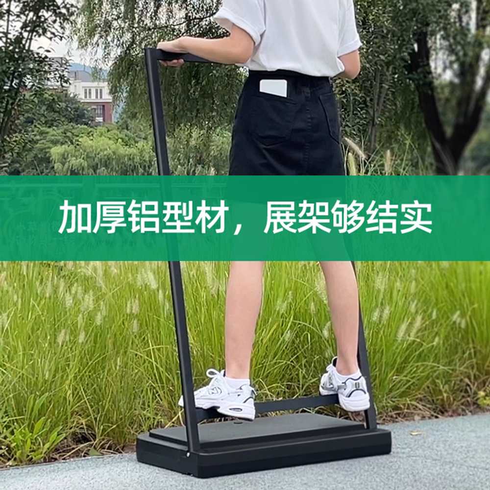 안내판 입간판 야외 광고판 업소 광고판 매장 배너 60x90 - 상세 이미지 4