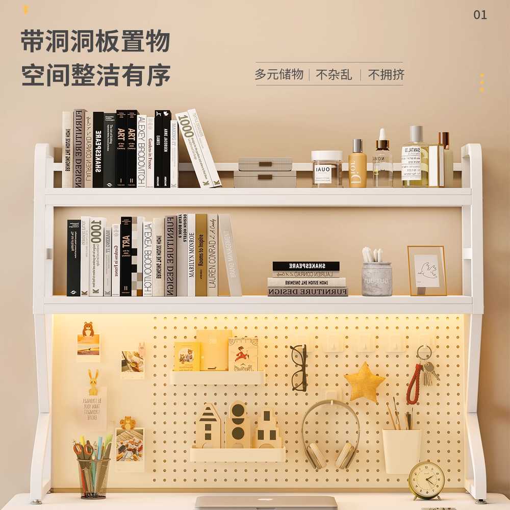 타공 정리대 책상 책장 틈새 정리함 컴퓨터 선반 원룸 2단 화이트 + 화이트 50cm - 상세 이미지 4
