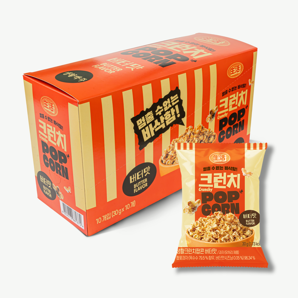 [공식] 생활 크런치 팝콘 1박스 (10개입)-버터맛 - 상품 이미지