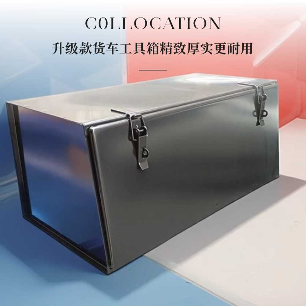 차량 공구함 트렁크 정리함 수납 보관 화물차 툴박스 73x36x31 (얇음) 이미지 6