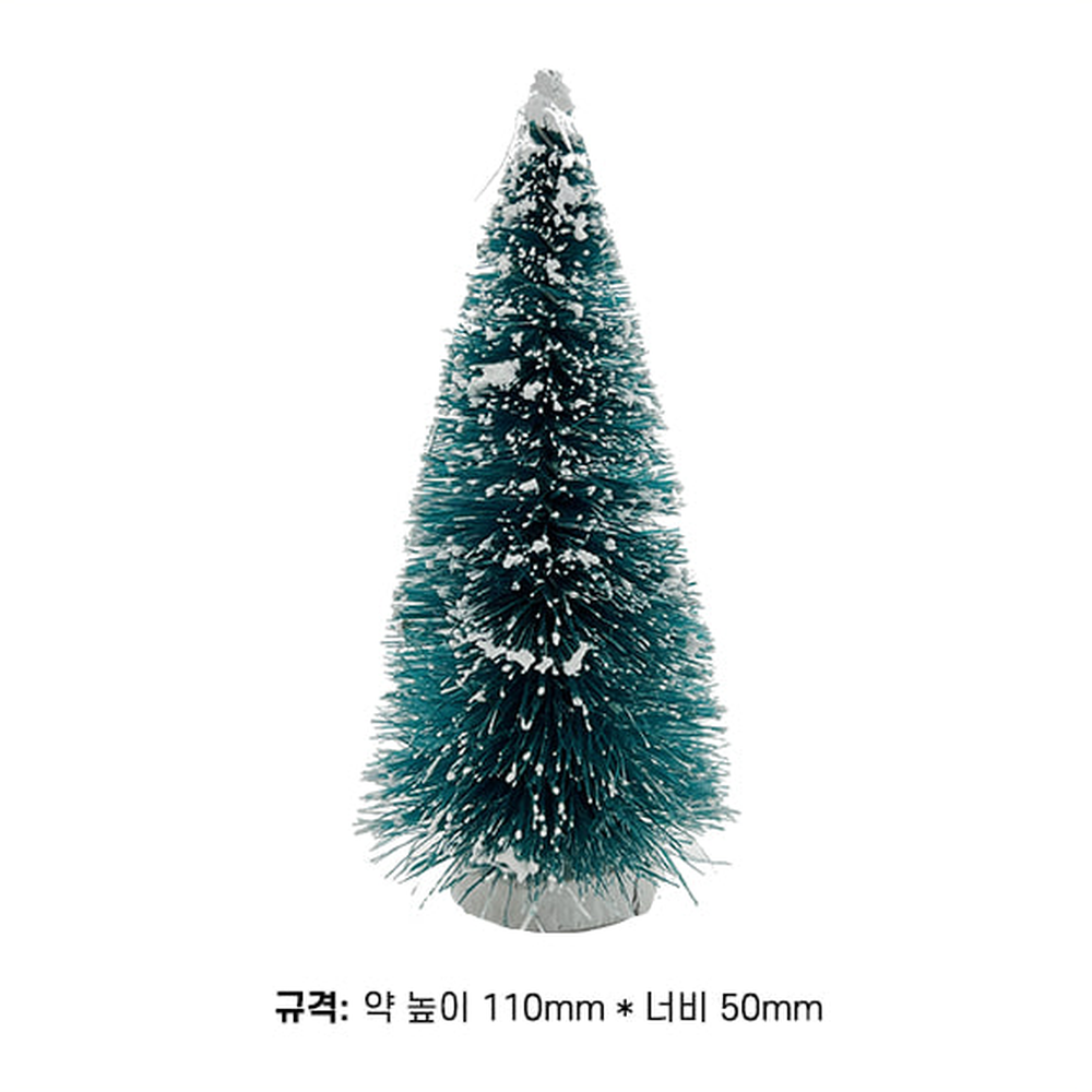 설화장식연말파티 화이트감성크리스마스장식눈꽃트리 겨울인테리어스노우트리 소 - 상세 이미지 4