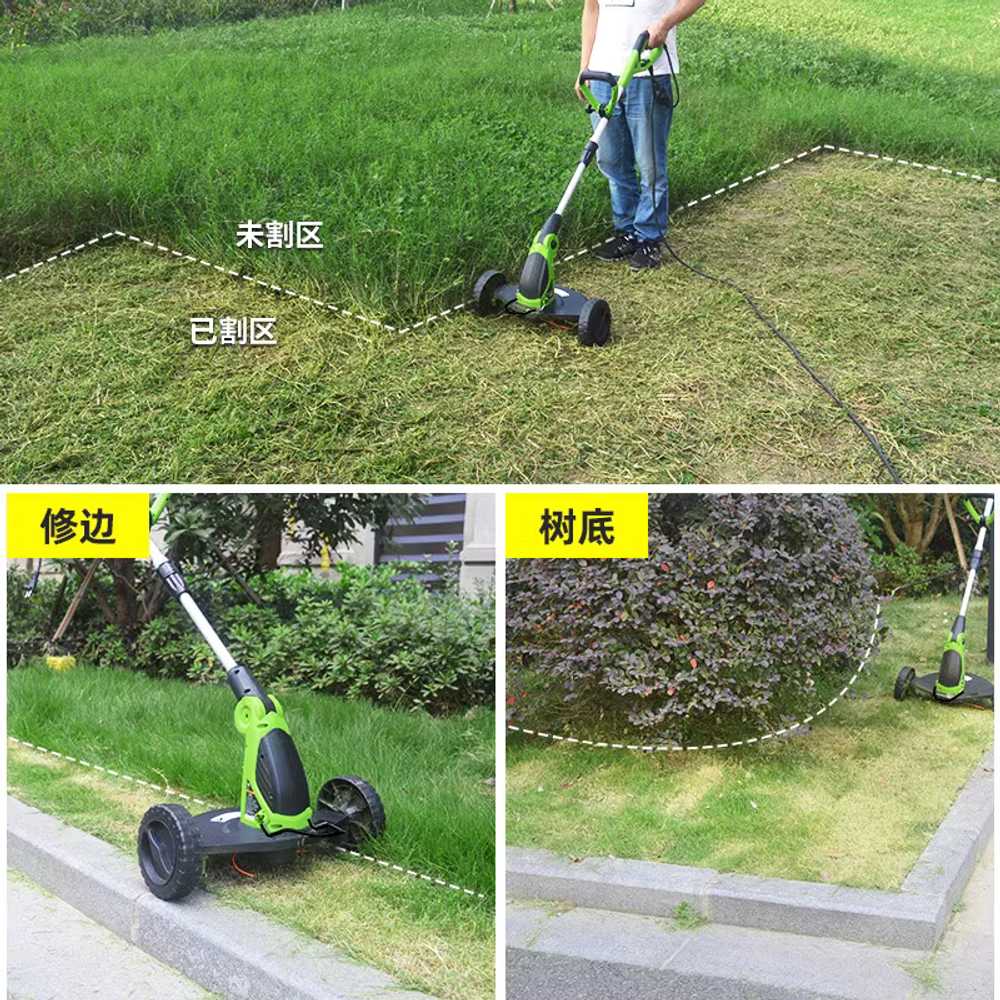 논두렁 제초기 벌초 바퀴 관리기 단륜기 보행 고랑 휠 800W - 상세 이미지 3
