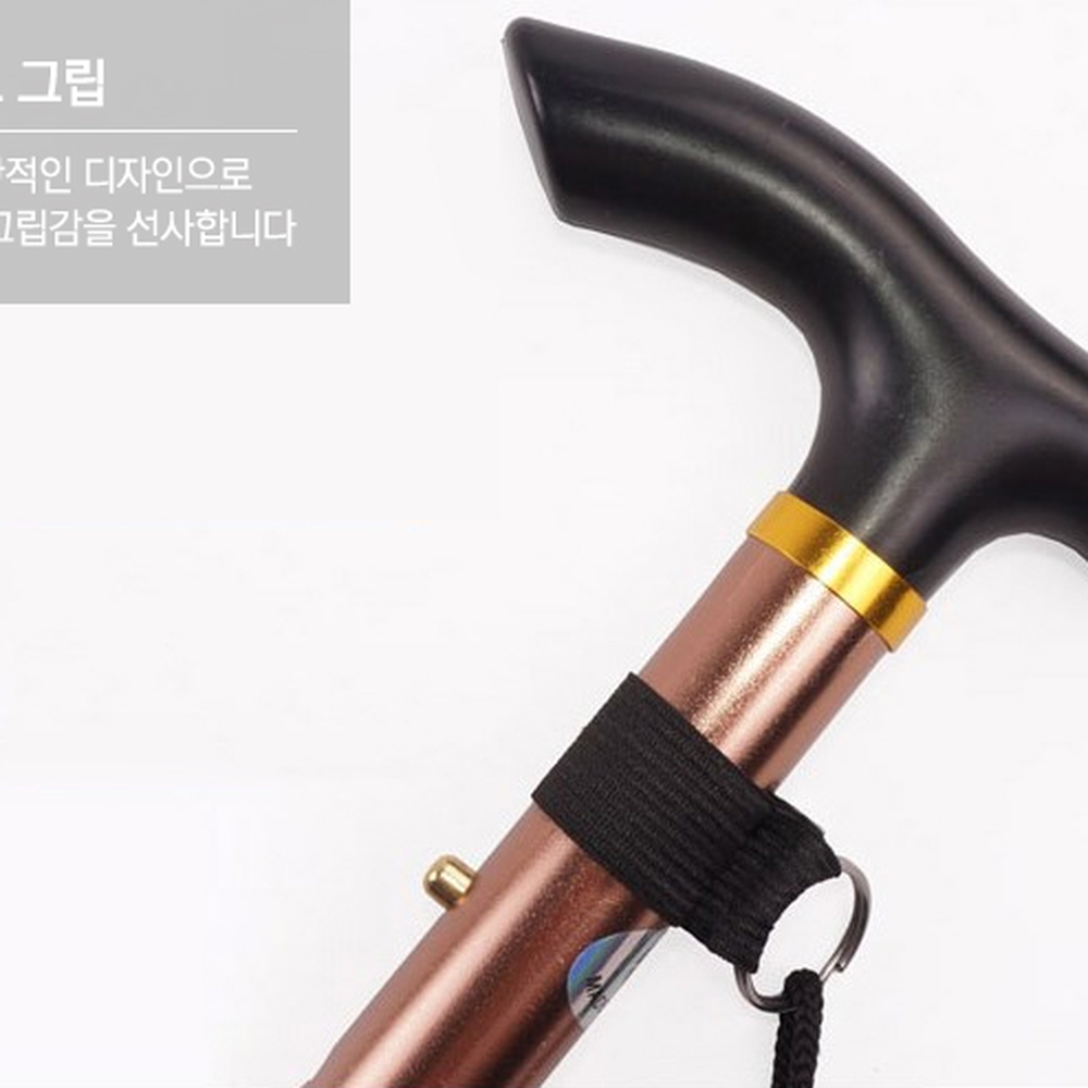 높이조절노인보행지팡이 접이식어르신용보행보조기 경량야외활동트래킹폴 브라운 - 상세 이미지 4