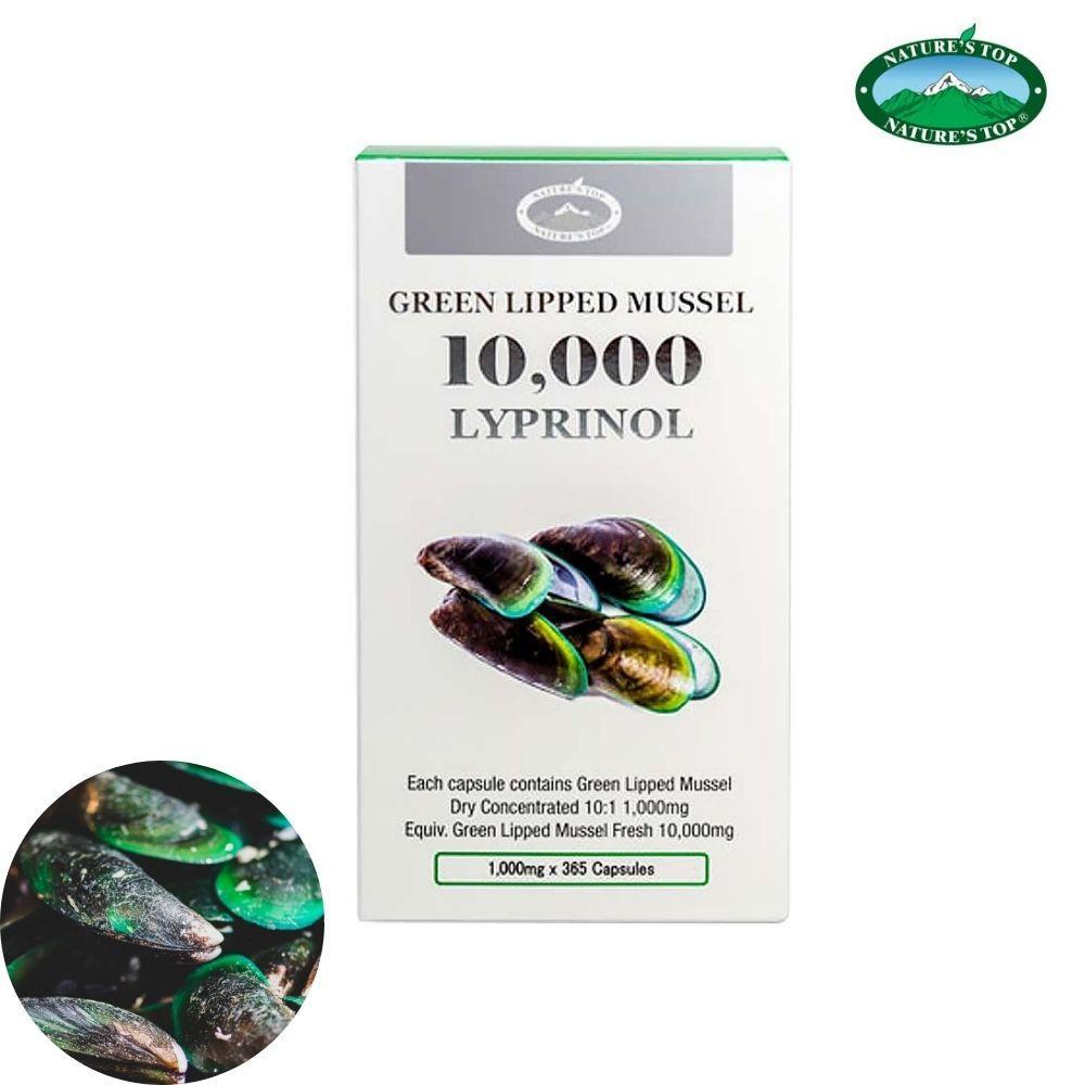 호주 네이쳐스탑 초록입홍합 10000mg 365캡슐 Green Lipped Mussel 농축분말 대용량 - 상세 이미지 2