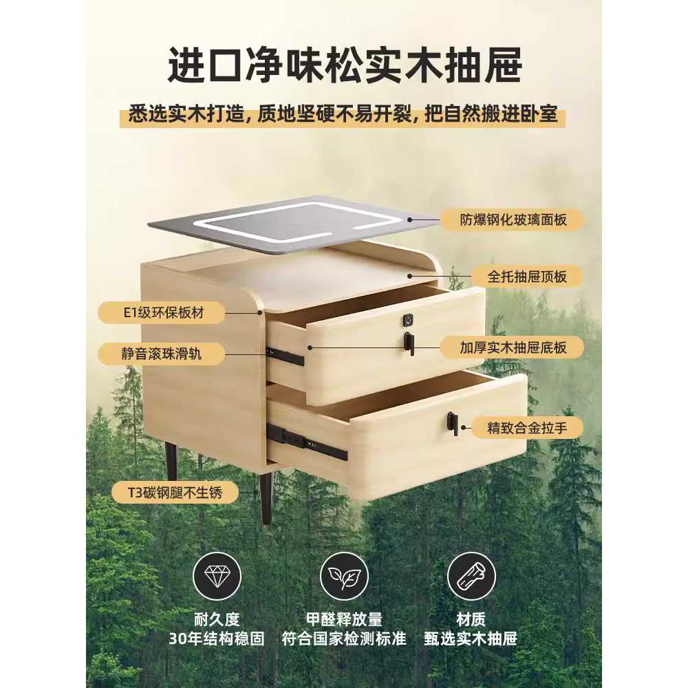 사이드 테이블 소파 무선충전 협탁 거실 탁자 베드 샴페인 그레이 40x40x48 이미지 6