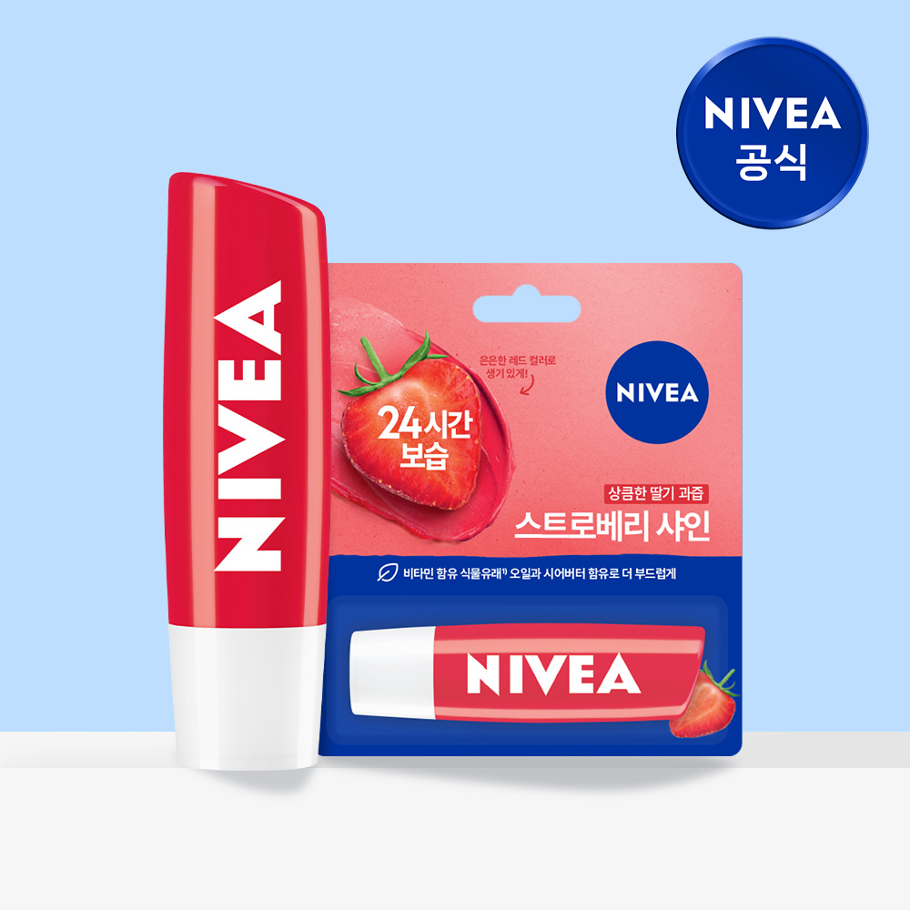 니베아 립케어 스트로베리 샤인 4.8g, 1개 - 상품 이미지
