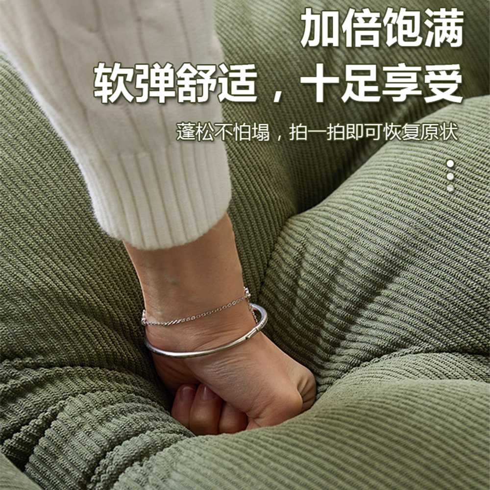 초대형 빈백 소파 각도조절 원룸 소파침대 좌식 의자 178cm - 그린 - 상세 이미지 3