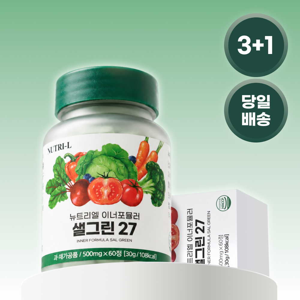 뉴트리엘 샐그린27 식이섬유 유산균 장건강 식전야채 식단관리 영양제 60정, 4개