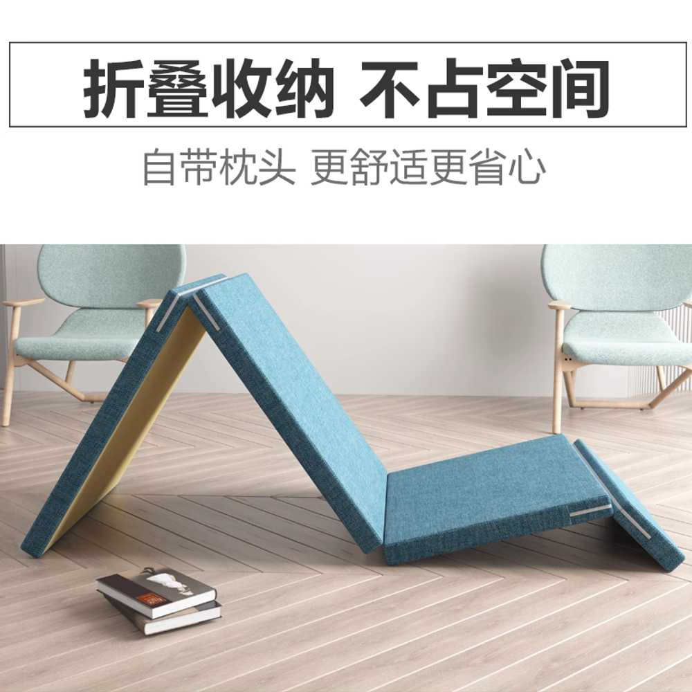 접이식 베개매트 매트리스 원룸 간이 캠핑 자취생 폼 블루 180x60 (두께 5cm) - 상세 이미지 3