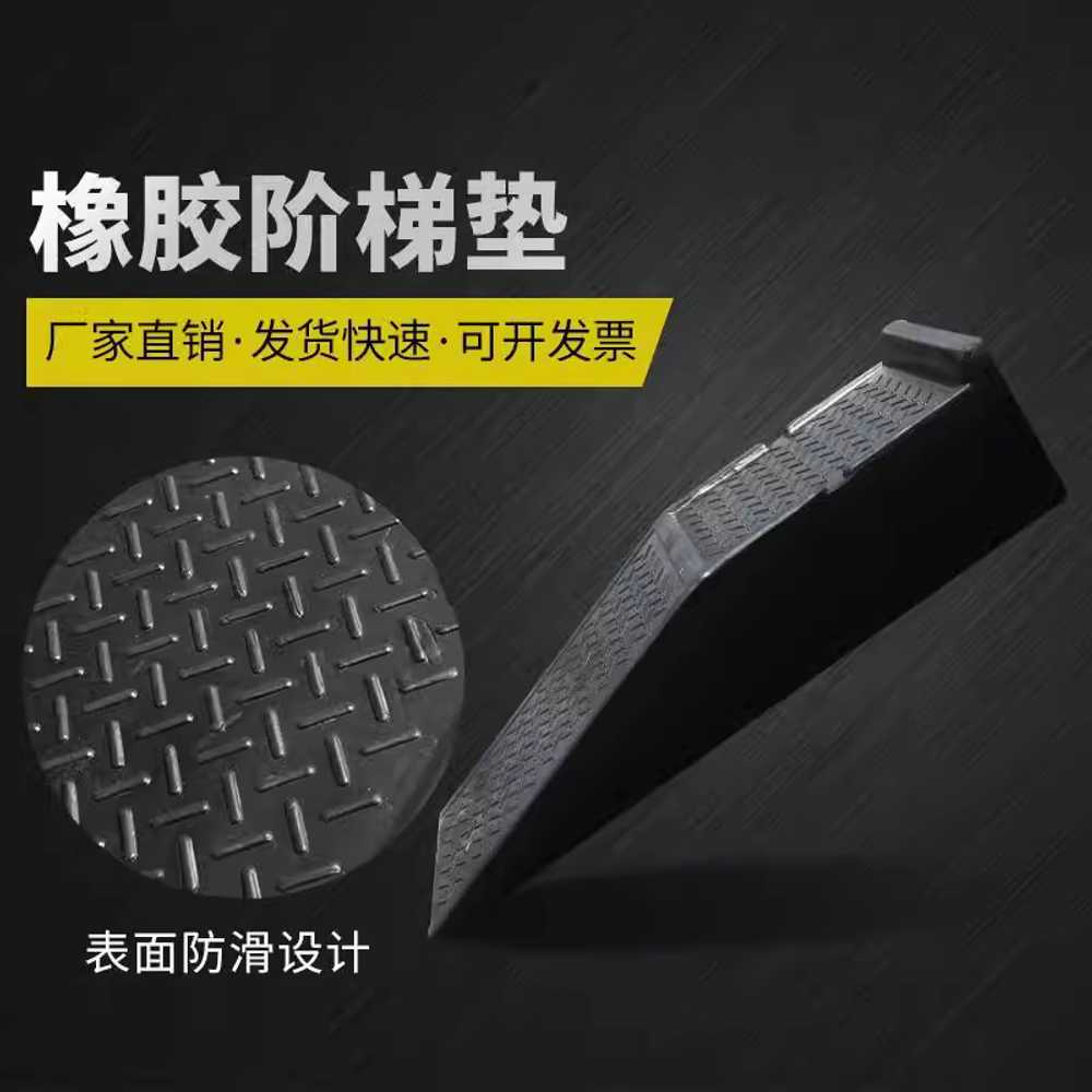 자동차 간이리프트 램프 받침대 정비용 발판 차량용 A(1개입) - 상세 이미지 3