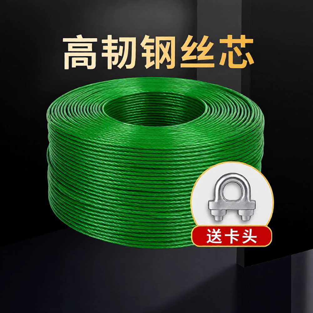 녹색 철사 와이어 농업용 플라스틱 코팅 PVC 줄 원예 2mm 2m - 상세 이미지 4
