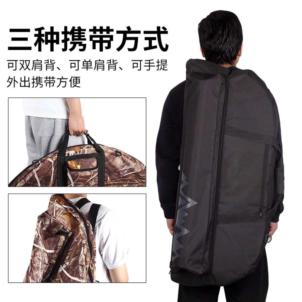 양궁 가방 컴파운드보우 활케이스 국궁 보우백 배낭 95CM - 블랙 - 상세 이미지 3