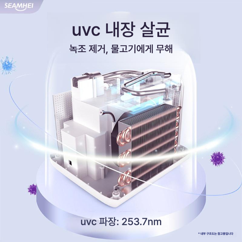 올렌토 어항냉각기 수족관냉각기 어항쿨러 소형 해수 담수 자동온도조절기 저소음 A11JJ 외장형 펌프(미포함) 화이트 - 상세 이미지 4