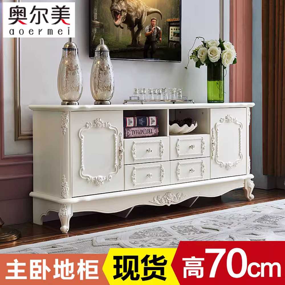 엔틱 수납장 진열대 주방 전신 콘솔 빈티지 층 유럽풍 화이트 골드 140x35x70 이미지 6