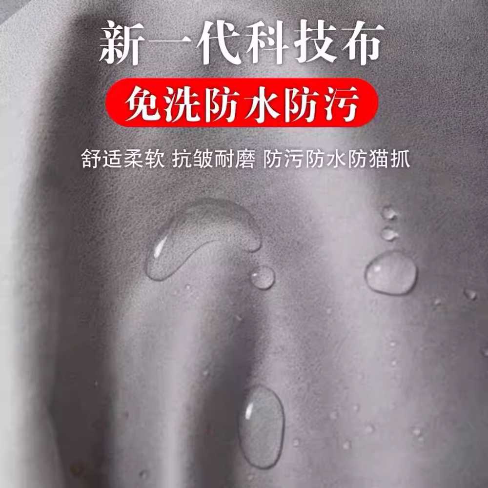 쇼파 스툴 거실 카페 현관 발받침 보조 의자 벤치 폭 80cm/블랙 - 상세 이미지 5