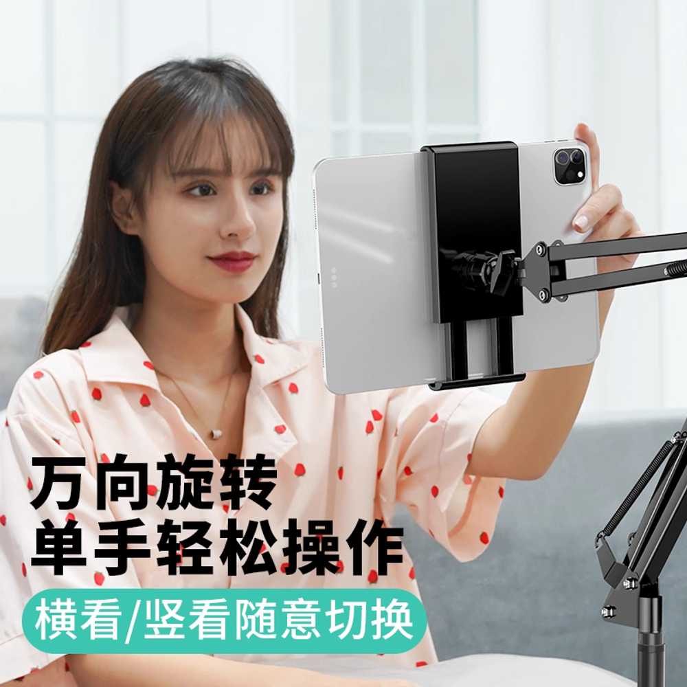 이동식 핸드폰 거치대 선반형 걸이대 악세사리 트레이 만능 휠 - 상세 이미지 4