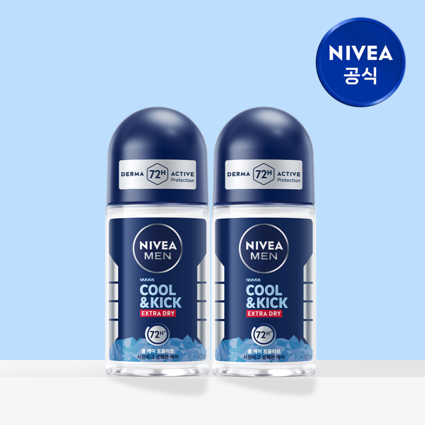 니베아 데오드란트 롤온 드라이 컴포트 50ml, 2개