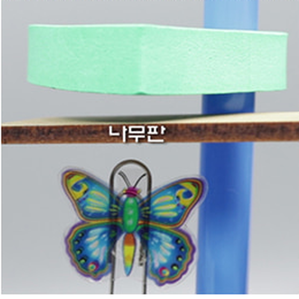 초등저학년자석나비만들기 탐구활동과학실험교구자기력놀이 호기심자극과학원리자기부상나비 4인세트 - 상세 이미지 4