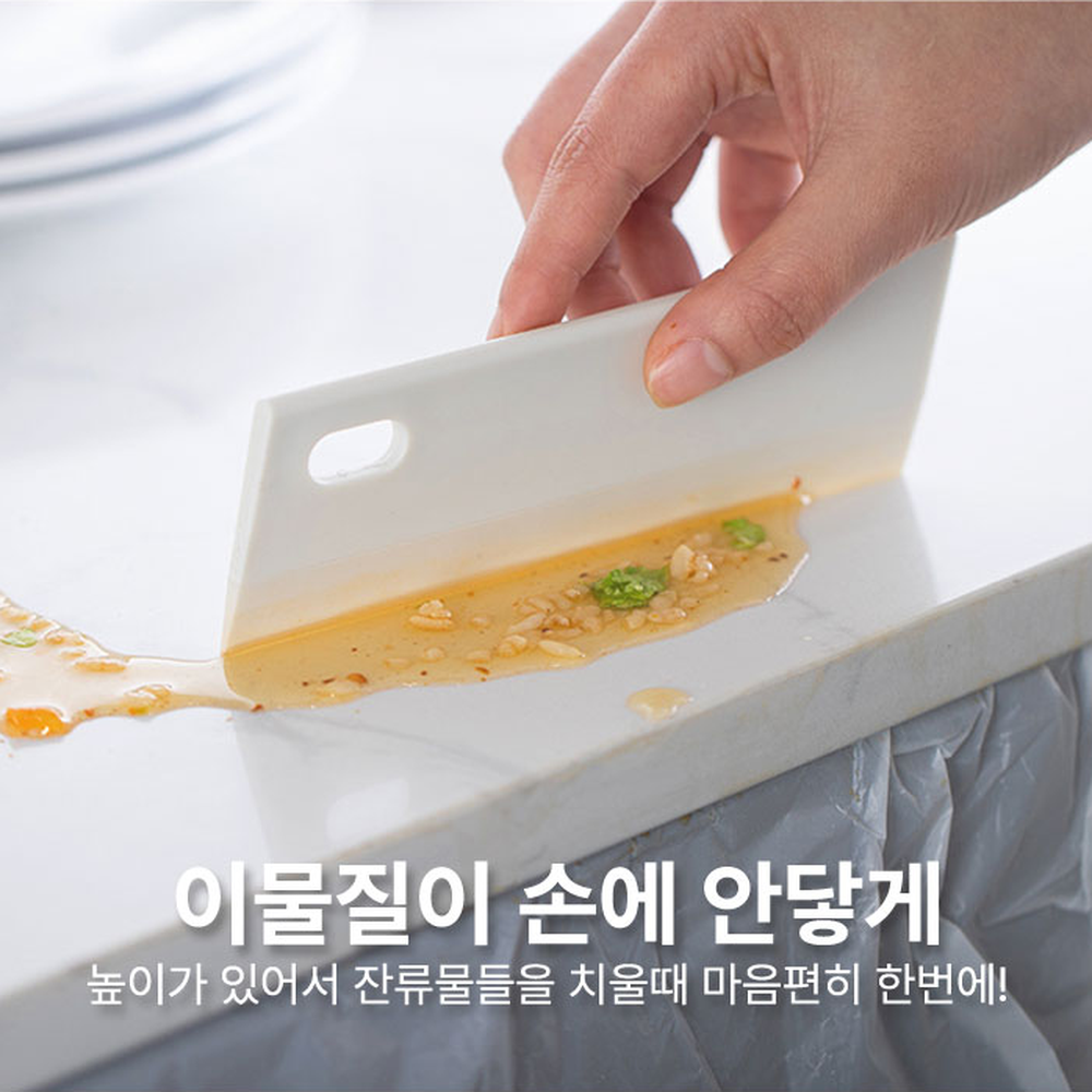 미니욕실물기제거싱크대스퀴지 소프트스크래퍼유리스퀴지 흠집방지거울닦이물기제거기 - 상세 이미지 5