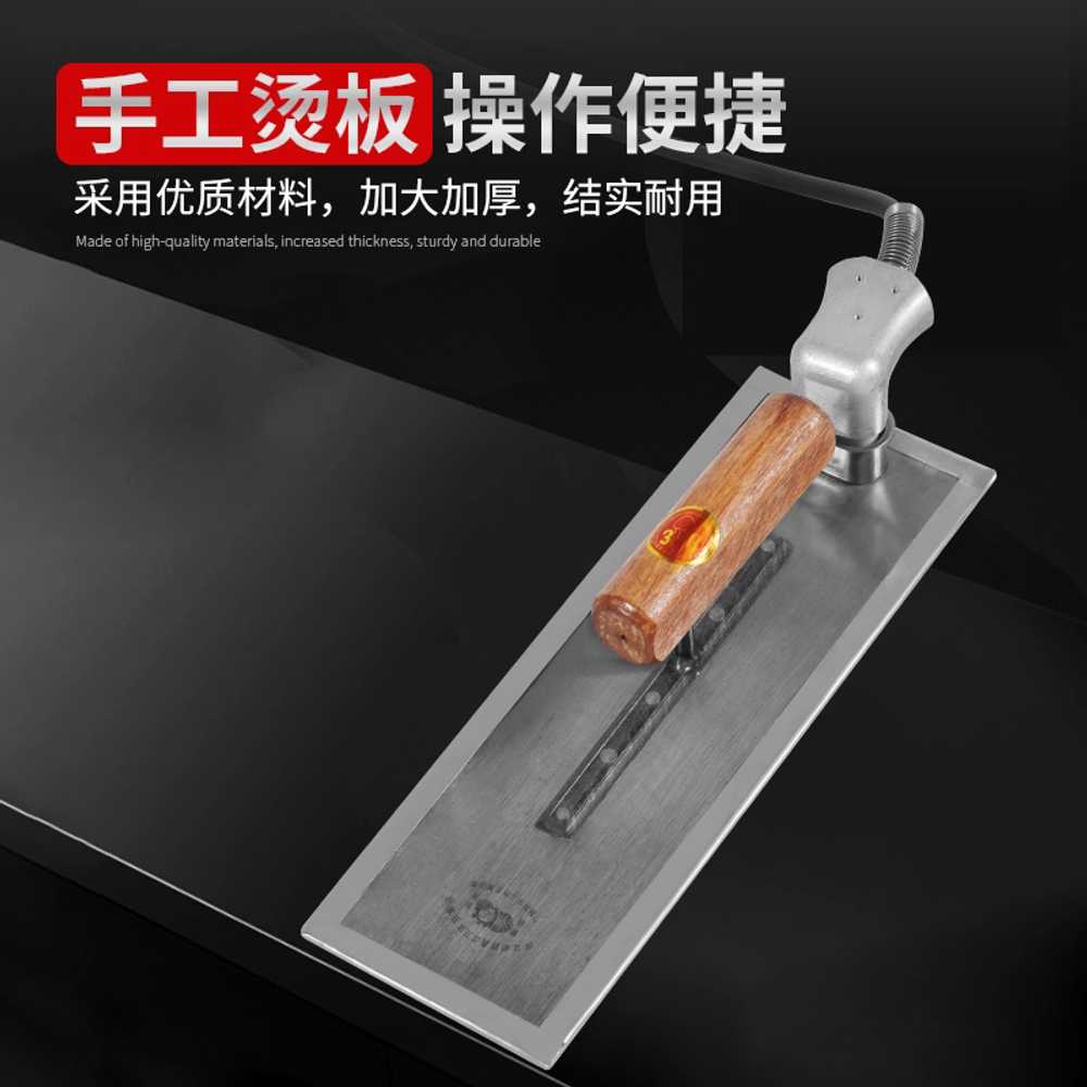 EPDM 트랙 포장기 과립 라벨링 스트립 도구 칩바인더 폭 40cm - 상세 이미지 5