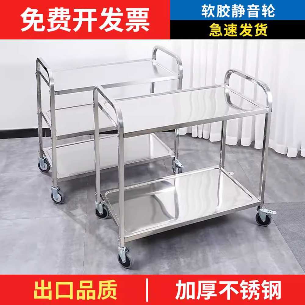 식당 트롤리 와인바퀴 다용도 서빙카트 음식카트 수납 소형 3단 카트 - 상세 이미지 5