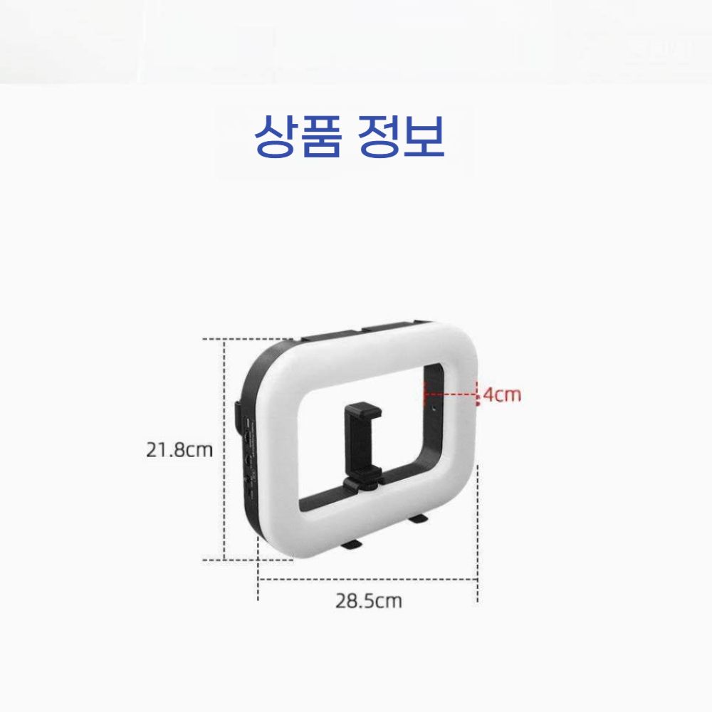 인스타360 루나 울트라 3색 온도 충전 라이트 필라이트 휴대용 조명 - 상세 이미지 5