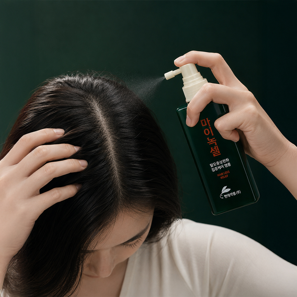 현대약품 마이녹셀 스칼프 인텐시브 탈모앰플 200ml, 1개 이미지 7