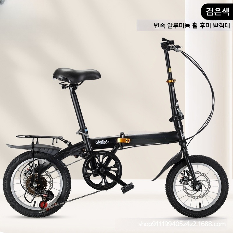 접이식 자전거 초경량 컴팩트 페달 휴대용 12인치 화이트 싱글 - 상세 이미지 2