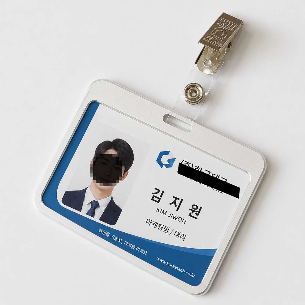 명찰 고정 클립 투명 스트랩 악어집게 사원증 클립 - 상세 이미지 3