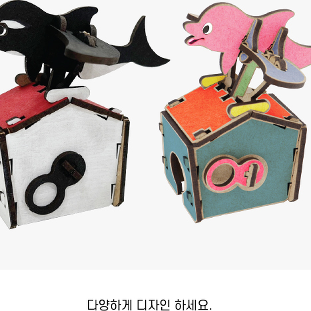 크랭크원리방과후수업크랭크오토마타 만들기동영상과학실험돌고래날개짓모형 자기주도학습초등고학년플라잉돌핀키트 - 상세 이미지 2