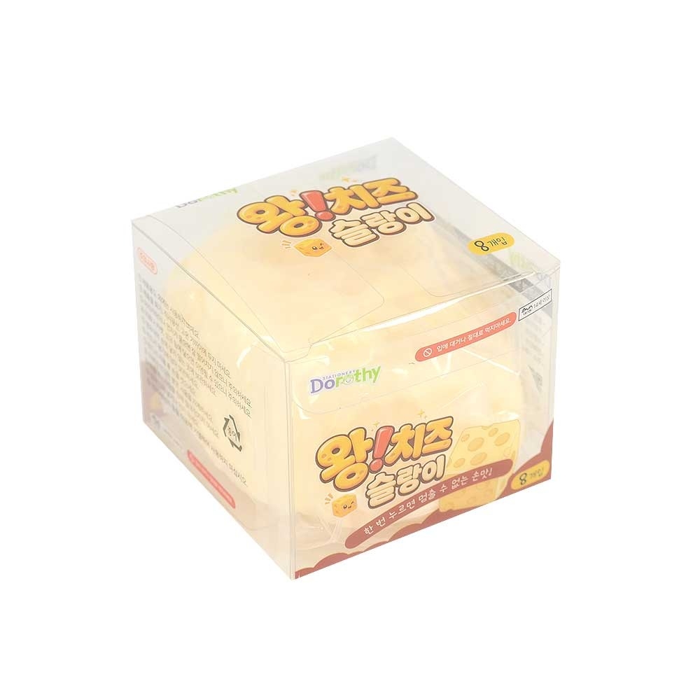 왕 치즈 슬랑이 대왕 쫀득 말랑이 사각 스퀴시 이미지 8