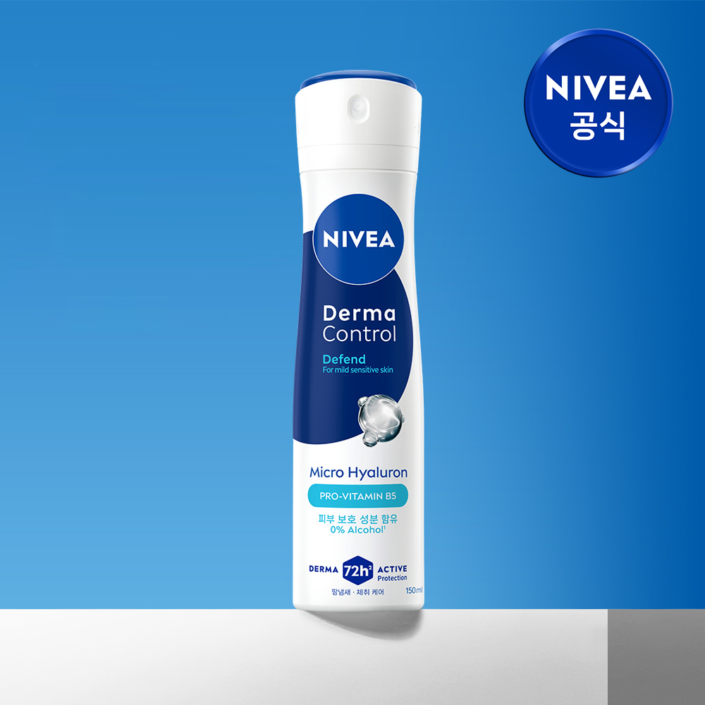 니베아 데오드란트 더마 컨트롤 디펜드 스프레이 150ml, 1개 - 상품 이미지