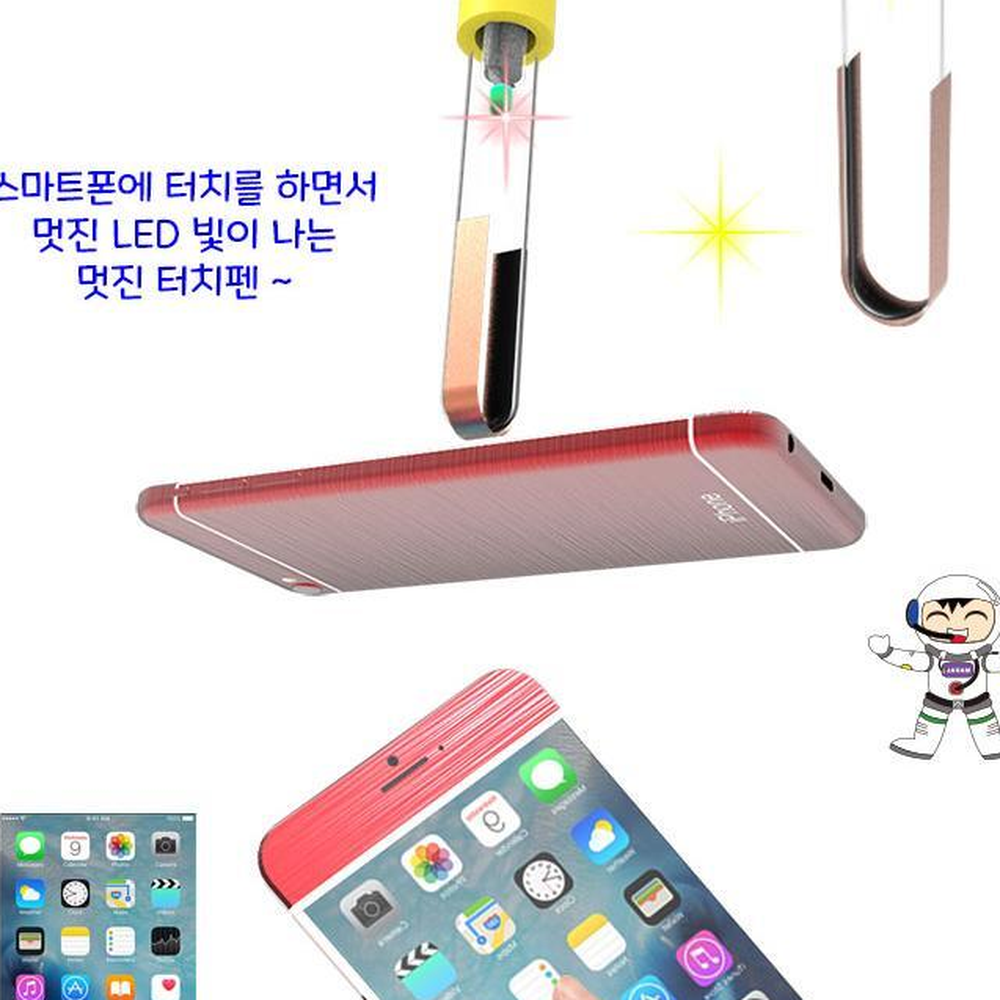 전도성테이프반응 스마트폰터치펜만들기 터치펜원리실험 5인세트 - 상세 이미지 3