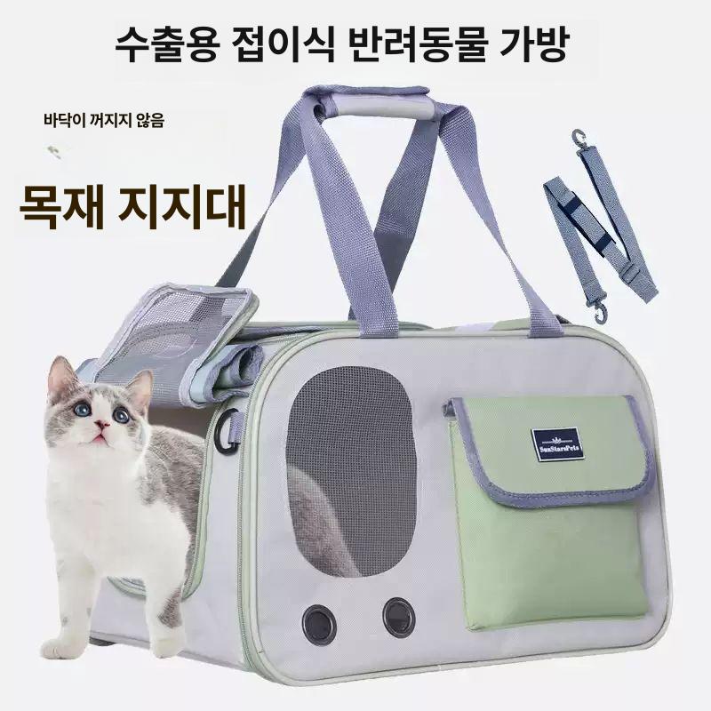 반려동물 이동가방 접이식 고양이 강아지 케리어 휴대용 손가방 항공용 그레이 대형 A - 상세 이미지 5