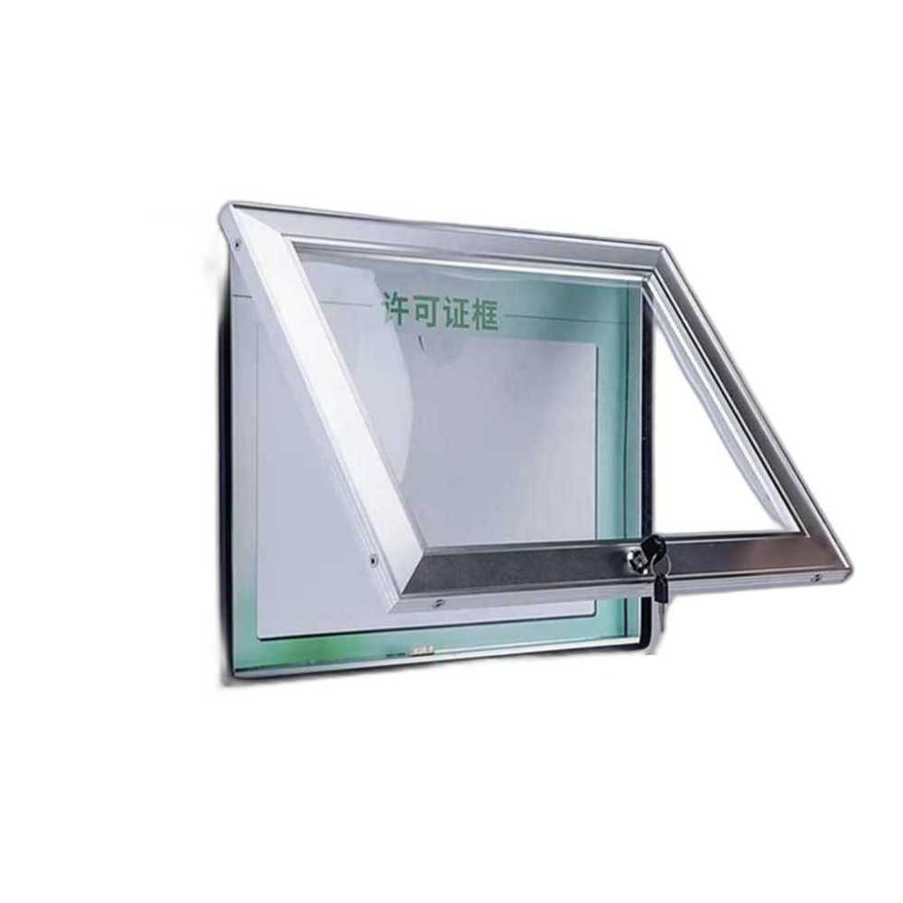 학교 게시판 벽메뉴판 액자 야외 스텐 사무실 알림판 40x60cm (수평) - 상품 이미지