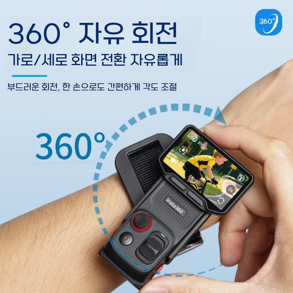 인스타360 루나 울트라 악세서리 넥스트랩 밴드 넥 스탠드 리모컨 손목 스트랩 - 상세 이미지 2