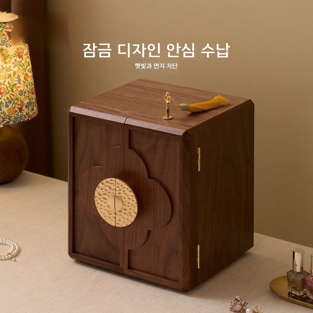 원목 보석함 대용량 악세사리 수납함 귀걸이 반지 보관함 심플 5단 잠금 흑호두 질감 - 상세 이미지 2