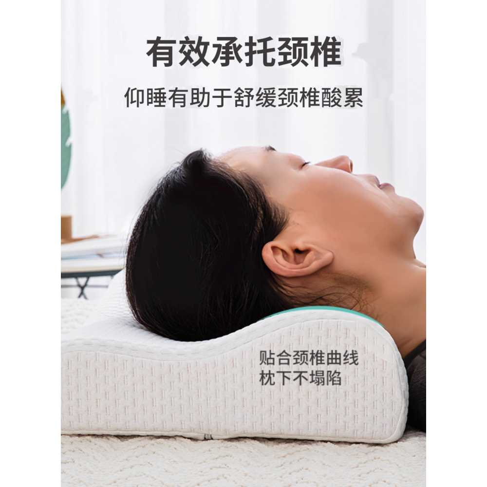 메모리폼 경추베개 거북목 인체공학적 기능성 수면 소형 커피 - 상세 이미지 3
