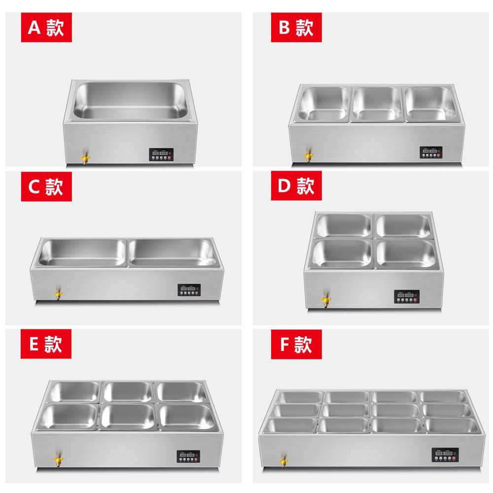 업소용 반찬 온장고 온도조절 보온기 워머 식당 뷔페 6구 - 상세 이미지 5