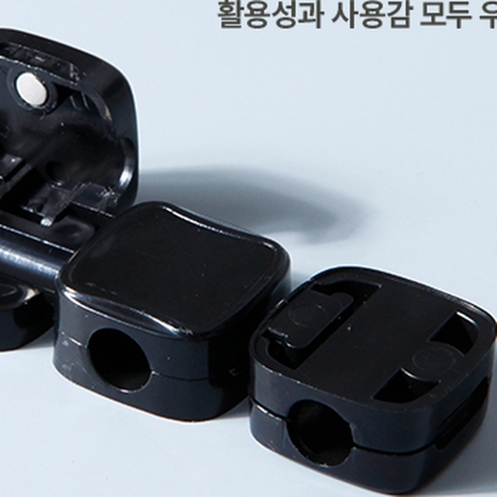 블랙자석고정케이블클립 화이트책상정리전선정리클립 소형벽면부착마그네틱홀더 3개세트 - 상세 이미지 3