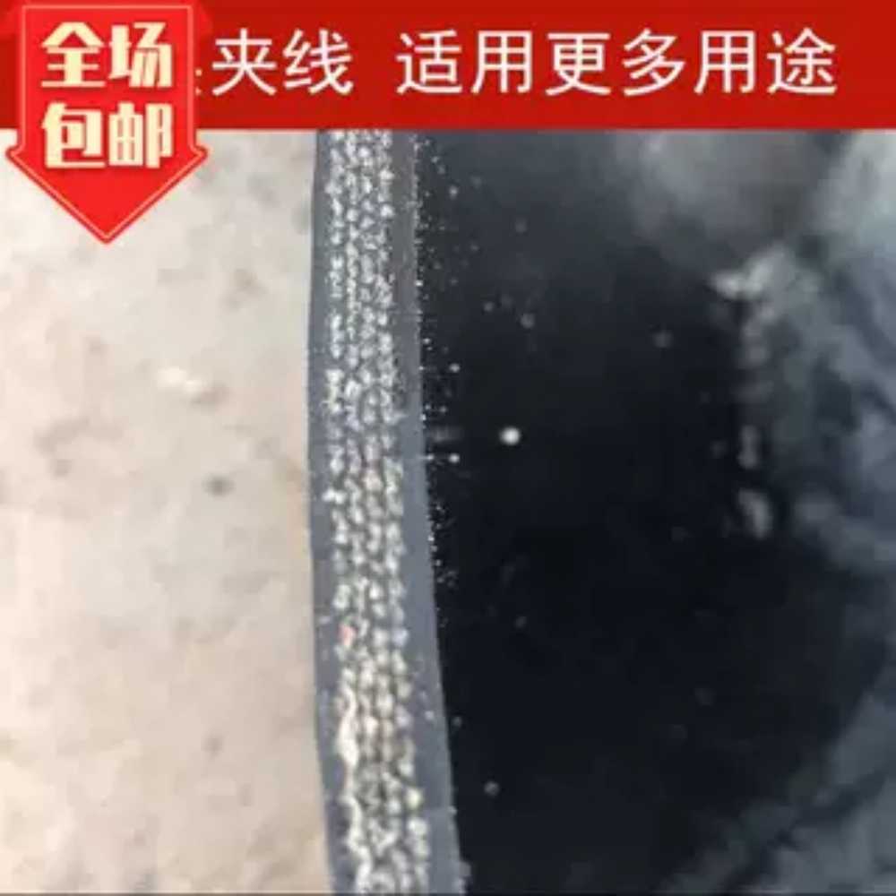 생고무판 천연고무 트럭 적재함 발판 바닥 화물차 1.5m x 1m 두께 5mm - 상세 이미지 4
