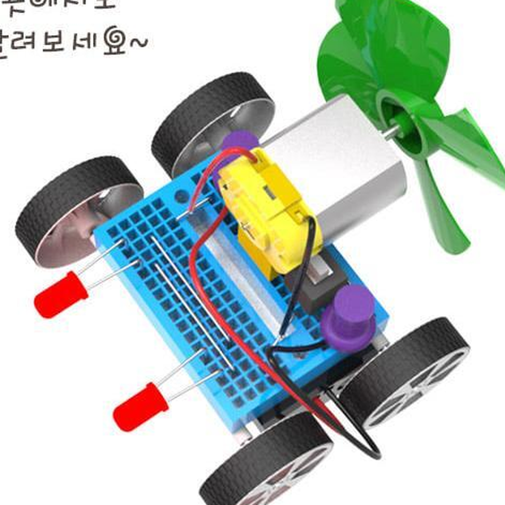 꽂아서만드는회로 브레드보드기판 풍력프로펠러자동차만들기 1세트 - 상세 이미지 5