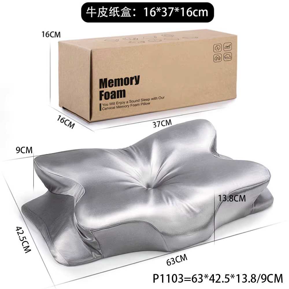 버터플라이 베개 메모리폼 경추 폼 역류방지 엎드려 화이트 그레이 62x41.5x117 - 상세 이미지 2